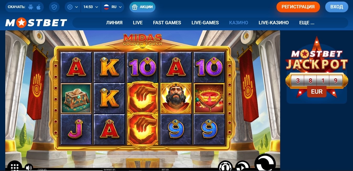 Топ онлайн казино на деньги